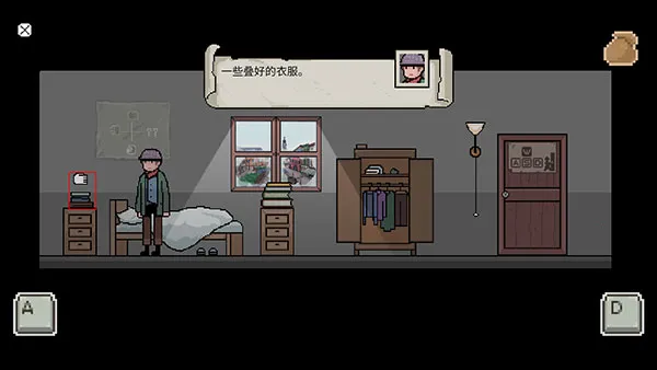 镇惊(克苏鲁解谜游戏)