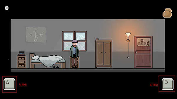 镇惊(克苏鲁解谜游戏)