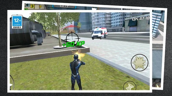 黑洞蜘蛛英雄(动作冒险游戏)