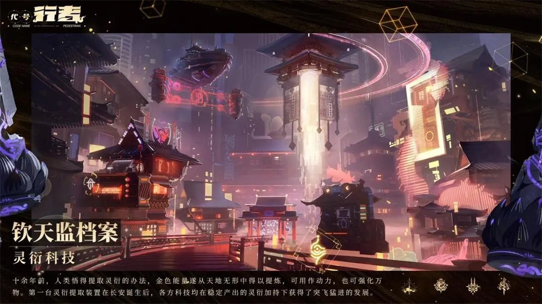 少年西游记2(西游题材卡牌手游)截图