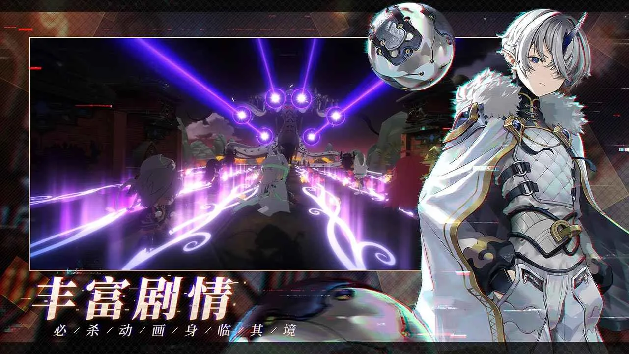 少年西游记2(西游题材卡牌手游)截图