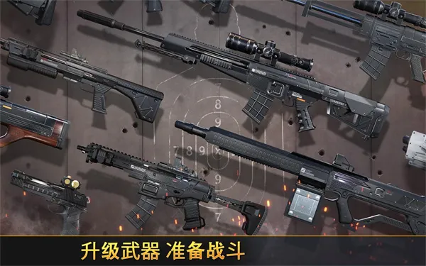 狙击先锋(狙击射击游戏)截图