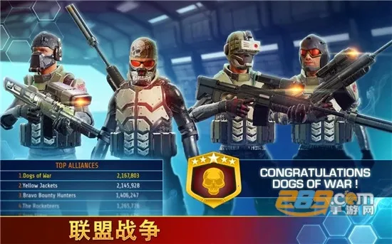 狙击先锋(狙击射击游戏)截图