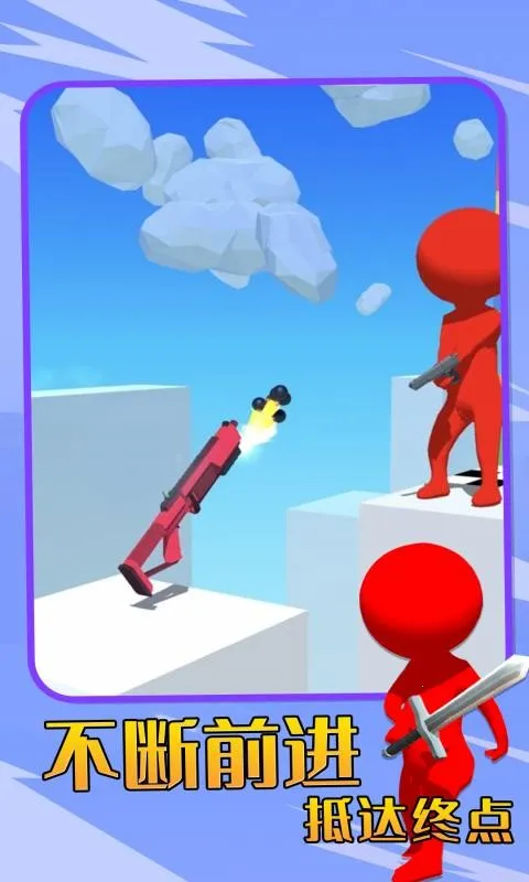 神枪手强尼(射击闯关游戏)截图