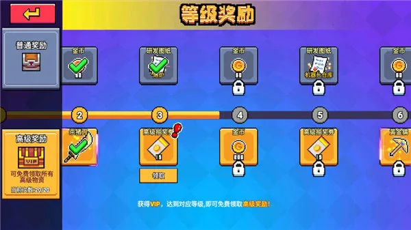 �ĵ�����2025���ذ�װ