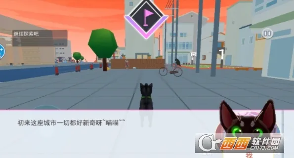 ����һֻè(è��ģ����Ϸ)v2.0 ��Ѱ�