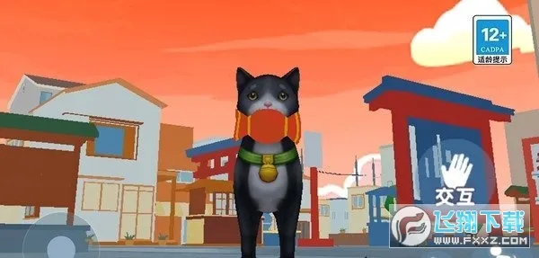 ����һֻè(è��ģ����Ϸ)v2.0 ��Ѱ�