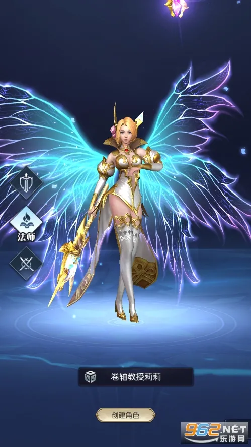 我在神界刷装备2025官方最新版本截图