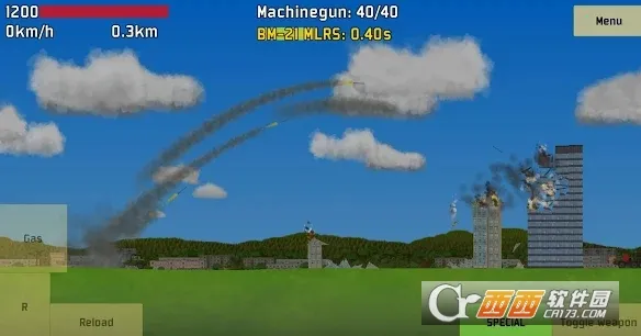 完全毁灭(射击塔防游戏)截图