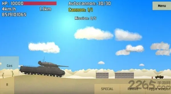 完全毁灭(射击塔防游戏)截图