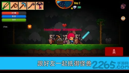 像素生存者2最新手机版截图