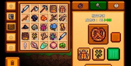 像素生存者2最新手机版 像素生存者2最新手机版