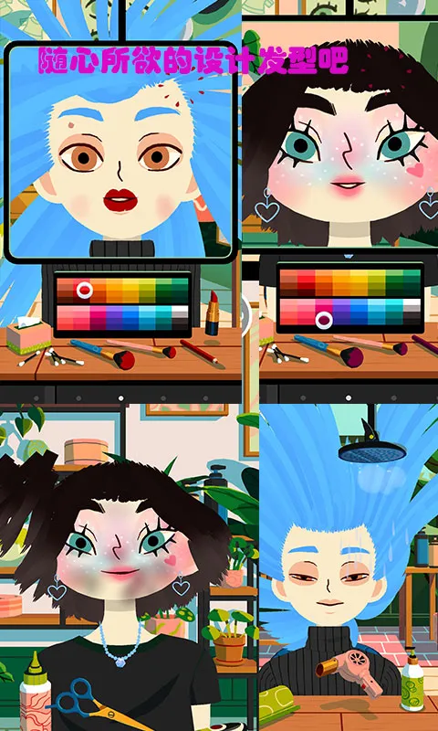 ��������ʦ�����ֻ���v1.0.0 ��׿��