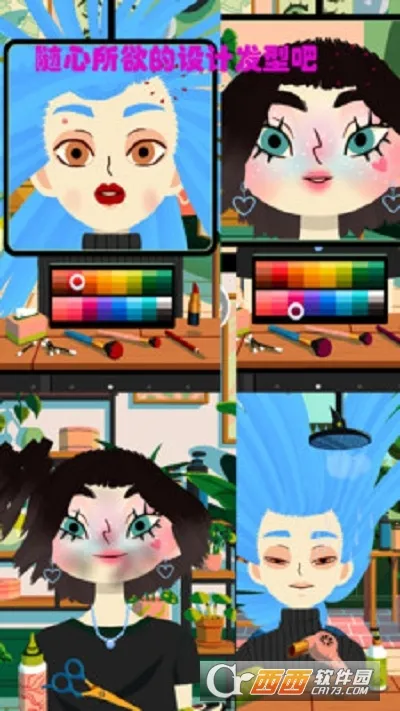 ��������ʦ�����ֻ���v1.0.0 ��׿��