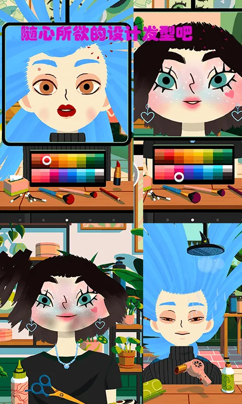 ��������ʦ�����ֻ���v1.0.0 ��׿��