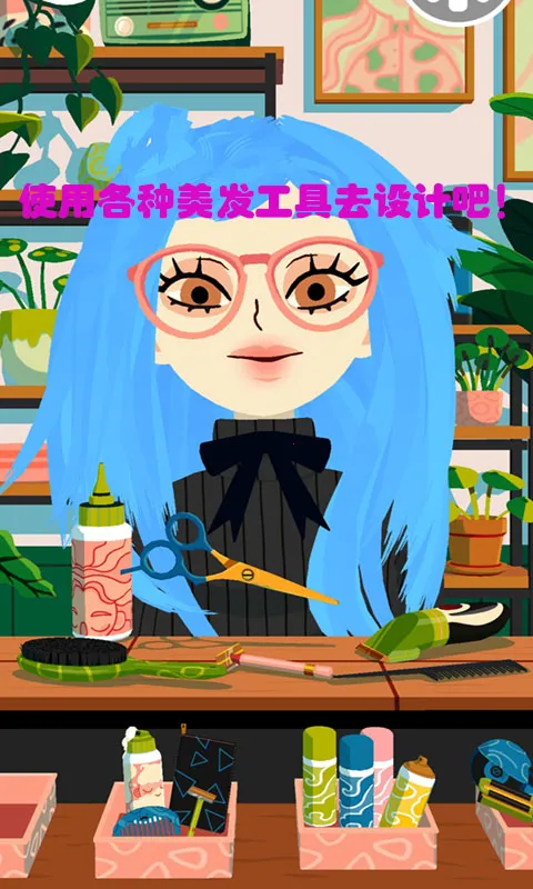 ��������ʦ�����ֻ���v1.0.0 ��׿��