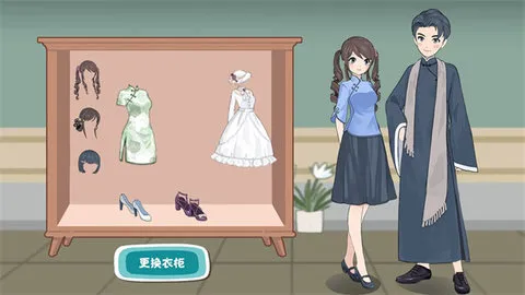 收纳换装高手2025官方最新版本截图