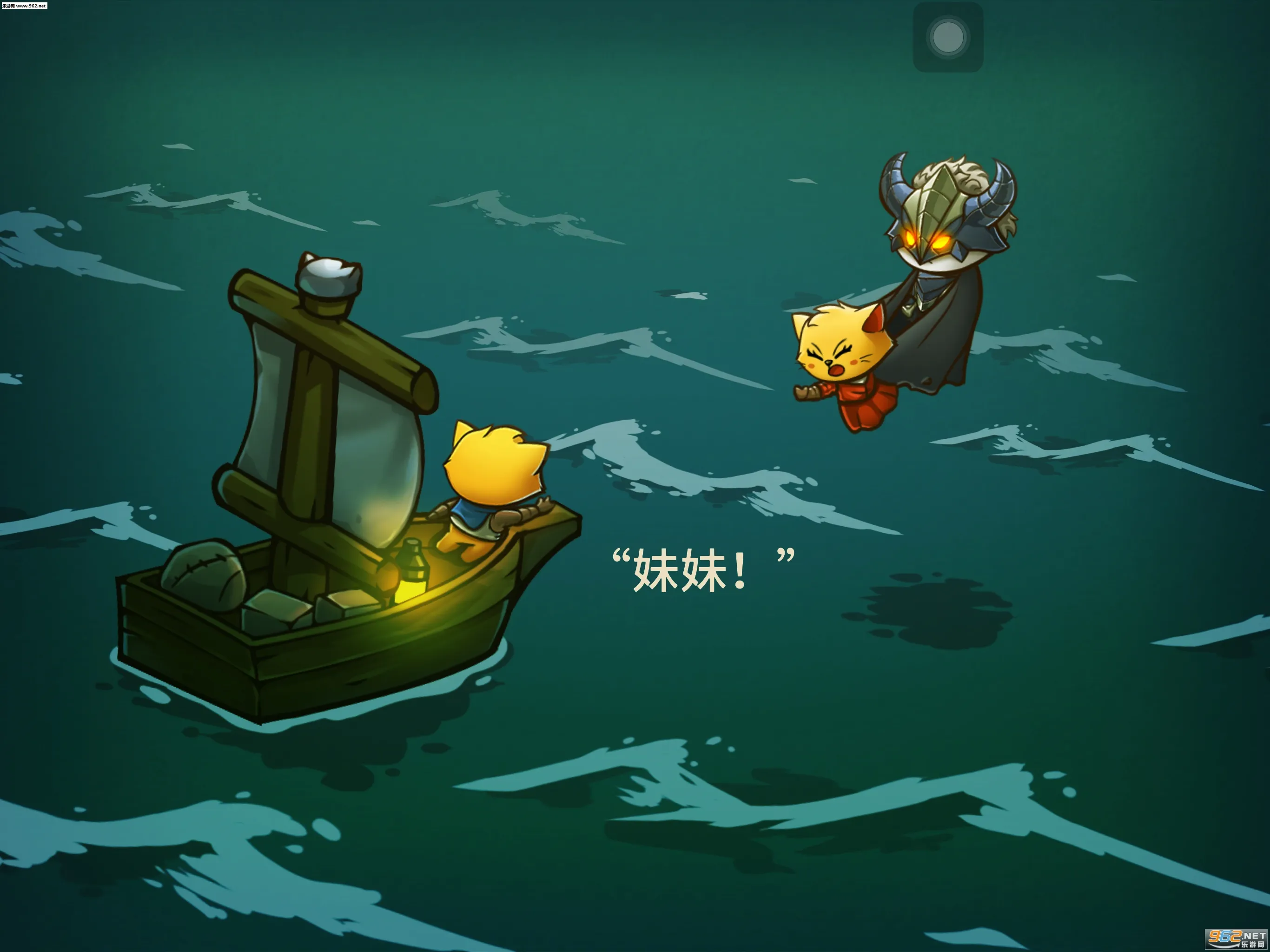 猫咪斗恶龙(猫咪勇者冒险游戏)截图