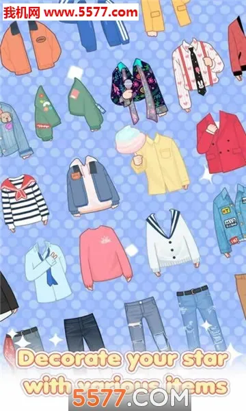 我的专属偶像(偶像换装游戏)截图
