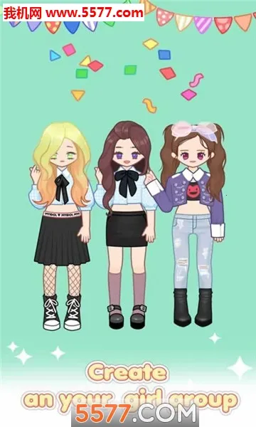 我的专属偶像(偶像换装游戏)截图