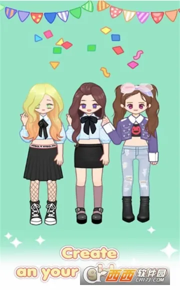 我的专属偶像(偶像换装游戏)截图