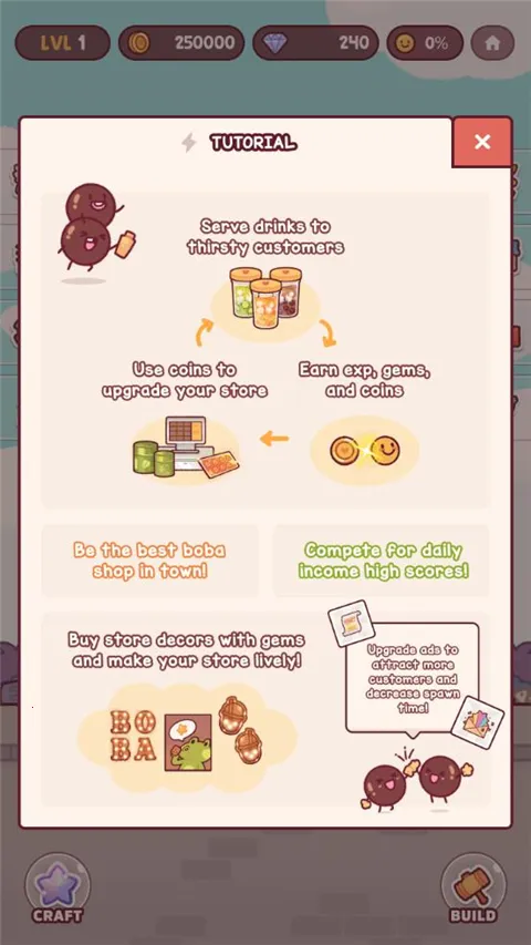 bobatale安卓版手机版截图