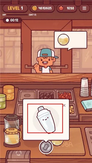 bobatale安卓版手机版