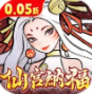 我和我的天宫(修仙御兽游戏)