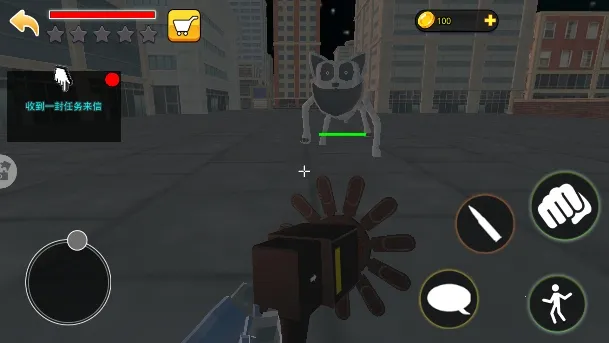 通关我最快2025最新版本截图