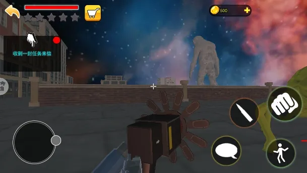 通关我最快2025最新版本截图