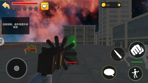 通关我最快2025最新版本截图