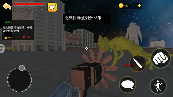 通关我最快2025最新版本