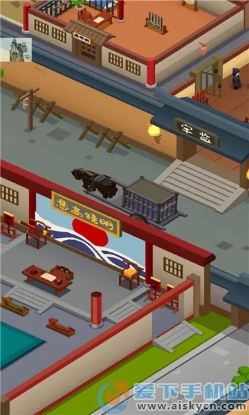 我叫包大人安卓版手机版截图