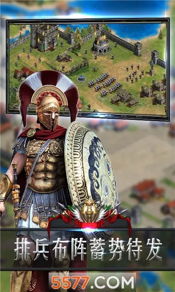 万王之上2025下载截图