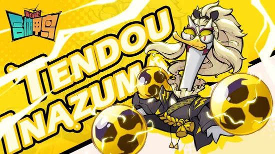 超能合体鸭2025官方最新版本截图