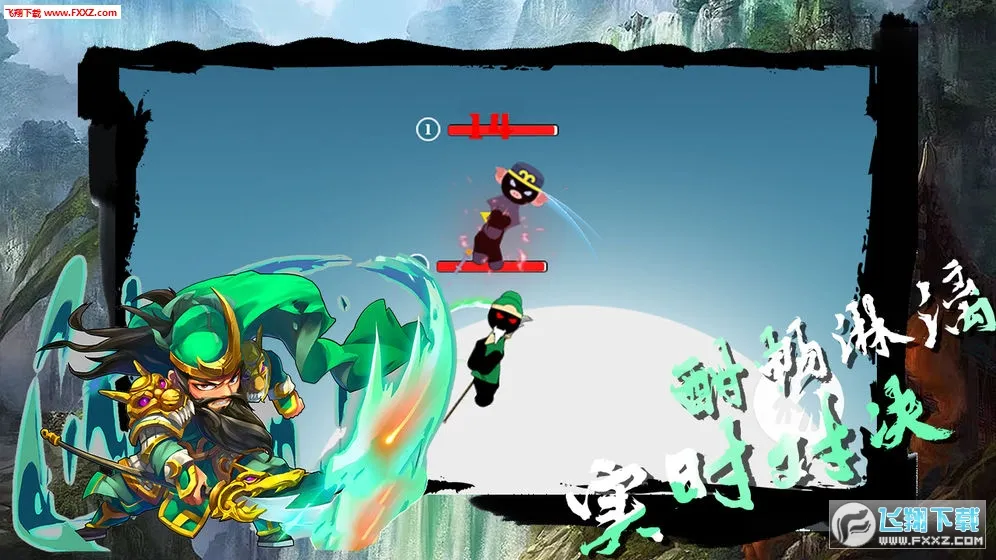 桌面大战2025下载截图