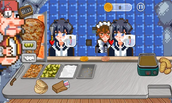 ɳ��������С��2025���ذ�װv2.0.0 ��Ѱ�