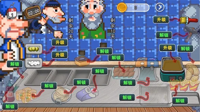 ɳ��������С��2025���ذ�װ