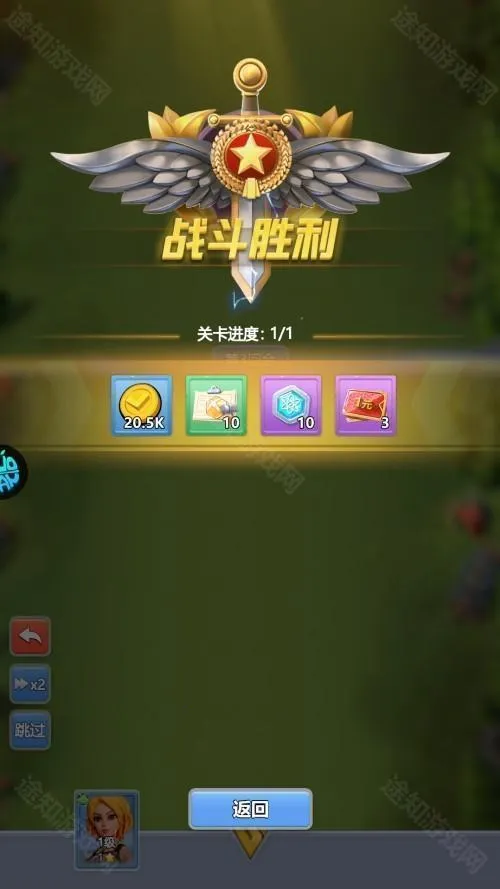 ����Ӣ�۵�(����������Ϸ)