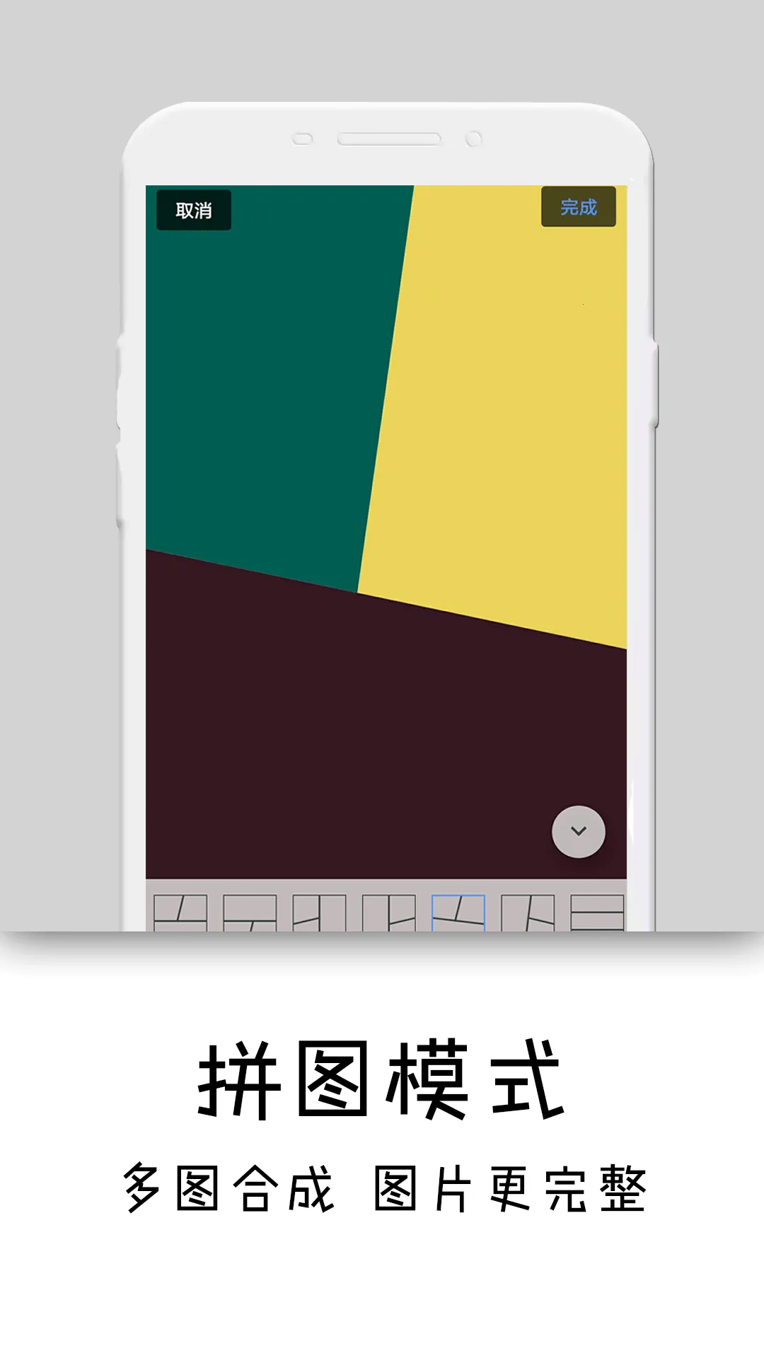 隐秘相机2025下载安装截图