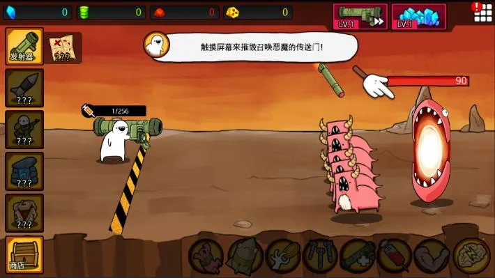 ����rpg(���������Ϸ)v84 ��Ѱ�