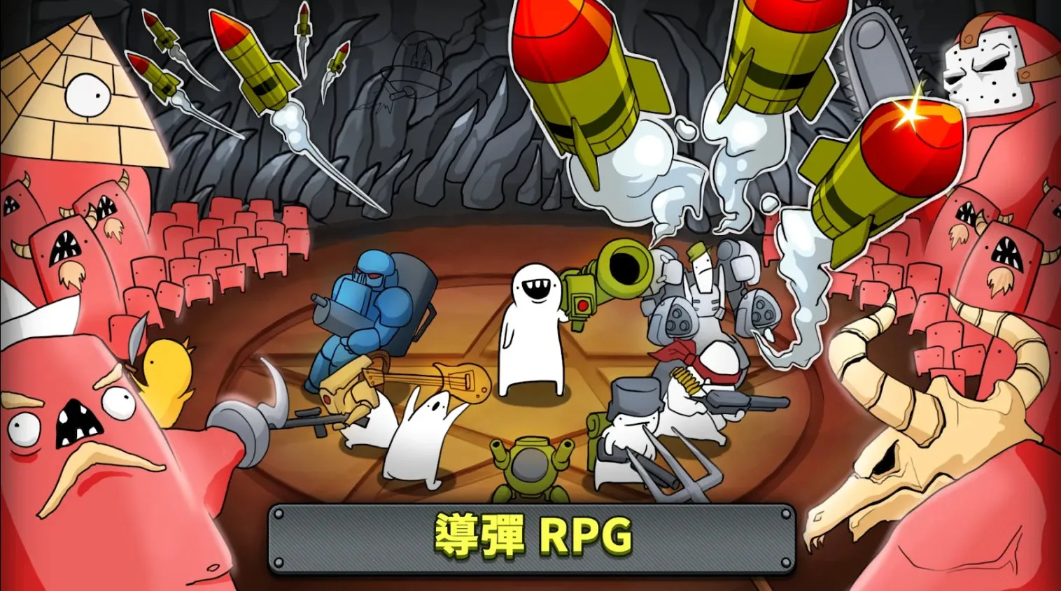 ����rpg(���������Ϸ)v84 ��Ѱ�