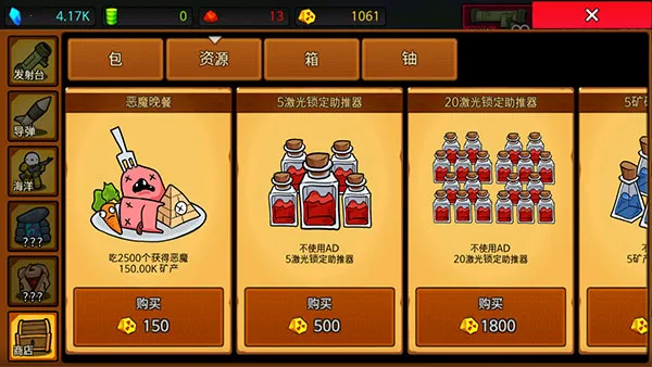 ����rpg(���������Ϸ)