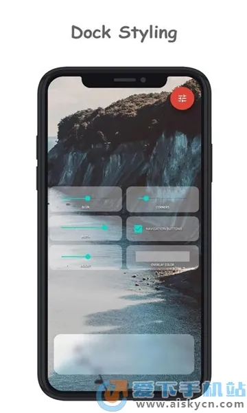 iblurdockpro2025官方正版