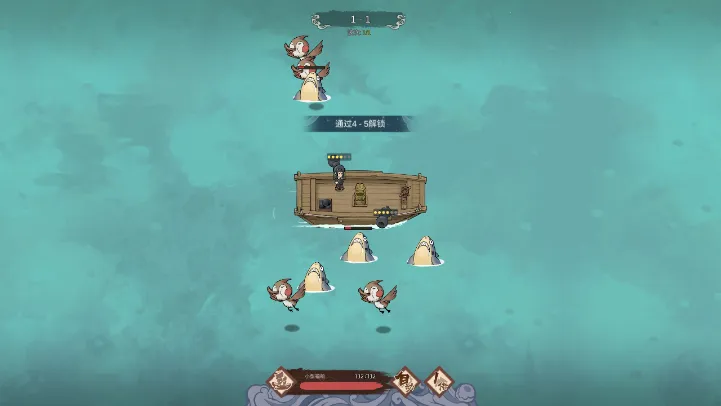 我要下西洋(航海冒险游戏) 我要下西洋(航海冒险游戏)