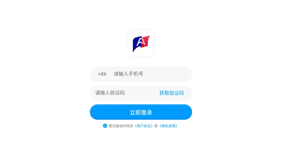 双语时代2025最新版本