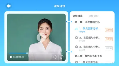 双语时代2025最新版本