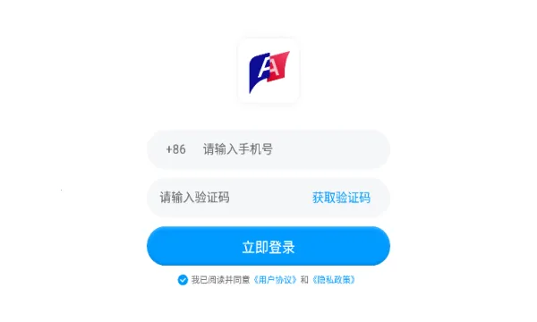 双语时代2025最新版本