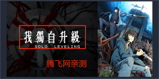 樱花追番2025最新版本