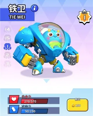 兜兜龙同步学(儿童早教软件)